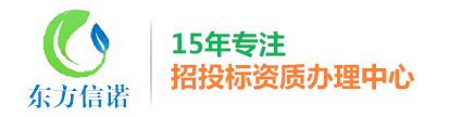 上海明控機(jī)電科技有限公司